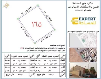 فيلا للبيع في شارع بني سعد, حي الحمراء, مدينة الرياض, منطقة الرياض صورة 2