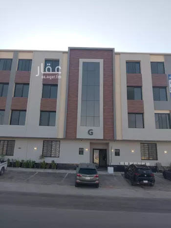 شقة للبيع في شارع المبرد, حي الحزم, مدينة الرياض, منطقة الرياض صورة 4