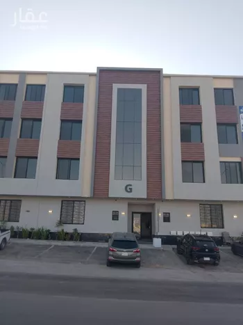 شقة للبيع في شارع الليطاني, حي الحزم, مدينة الرياض, منطقة الرياض صورة 2