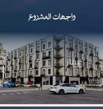 شقة للبيع في شارع ابن نجيم, حي الصواري, مدينة جدة, منطقة مكة المكرمة