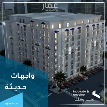 شقة للبيع في شارع امام الدين المرشدي, حي الفيحاء, مدينة جدة, منطقة مكة المكرمة صورة 3