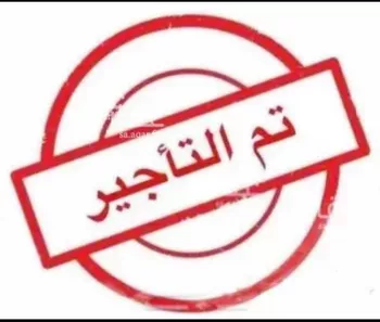 شقة للإيجار في شارع 19946068, حي الصواري, مدينة جدة, منطقة مكة المكرمة