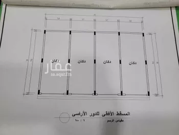 أرض للبيع في شارع مسقط, حي الفيحاء, مدينة حفر الباطن, المنطقة الشرقية صورة 2