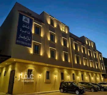 شقة للإيجار في شارع أبي برزة الأسلمي, حي الضباط, مدينة الرياض, منطقة الرياض