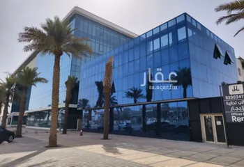 مكتب تجاري للإيجار في شارع الملك عبدالله ابن عبدالعزيز سعود الفرعي, حي النزهة, مدينة الرياض, منطقة الرياض