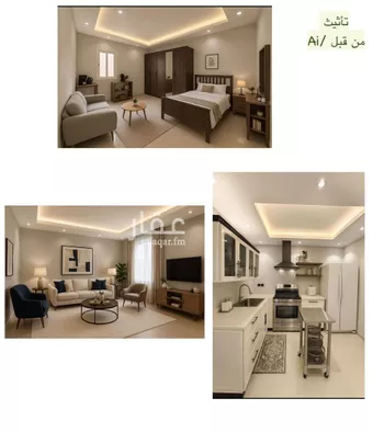 شقة للإيجار في شارع أبي برزة الأسلمي, حي الضباط, مدينة الرياض, منطقة الرياض