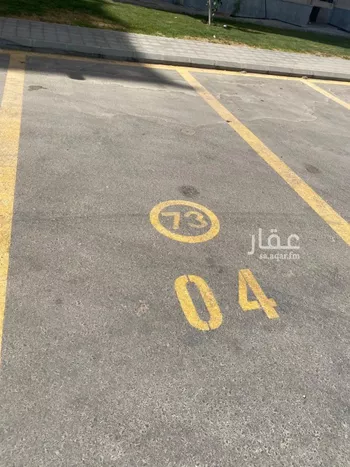 شقة للإيجار في حي الأصيل, مدينة جدة, منطقة مكة المكرمة صورة 2