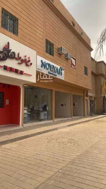 عمارة للإيجار في شارع خديجة بنت خويلد, حي طويق, مدينة الرياض, منطقة الرياض