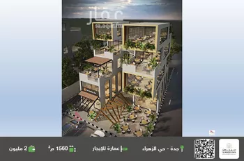 عمارة للإيجار في شارع حلمي كتبي, حي الزهراء, مدينة جدة, منطقة مكة المكرمة