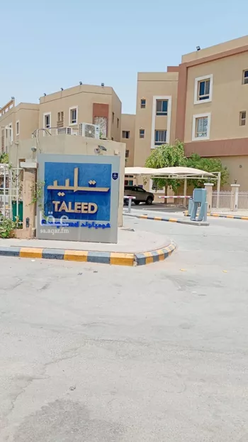 شقة للإيجار في شارع الاعتماد, حي الملقا, مدينة الرياض, منطقة الرياض