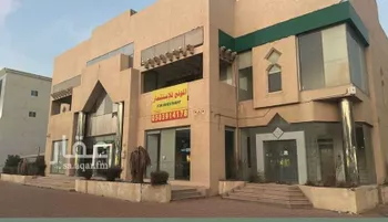 عمارة للإيجار في طريق الظهران ، حي الياسمين ، المبرز ، الاحساء