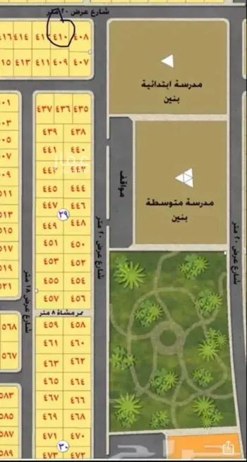 أرض للبيع في شارع محمد شرواني, حي اليرموك, مدينة الخرج, منطقة الرياض