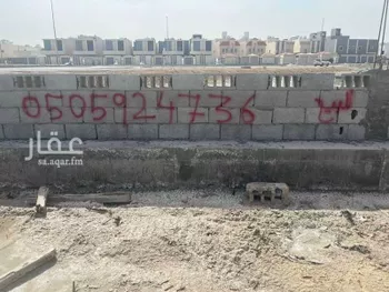 أرض للبيع في شارع الأشبال ، حي الامواج ، الخبر ، الخبر