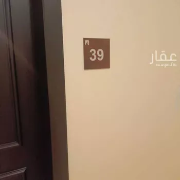 شقة للإيجار في شارع الملك سعود ابن عبدالعزيز سعود, مدينة الظهران, المنطقة الشرقية صورة 2
