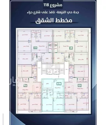 شقة للبيع في حي النزهة, مدينة جدة, منطقة مكة المكرمة صورة 5