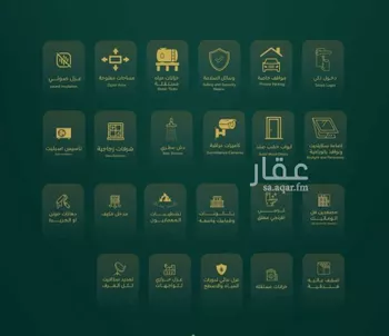 شقة للبيع في حي السلامة, مدينة جدة, منطقة مكة المكرمة صورة 3