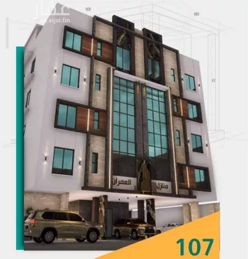 شقة للبيع في شارع عاصم ابن قيس, حي الربوة, مدينة جدة, منطقة مكة المكرمة