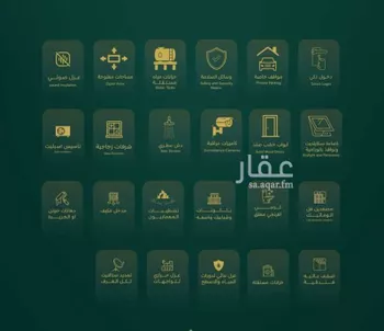 شقة للبيع في حي السلامة, مدينة جدة, منطقة مكة المكرمة صورة 3