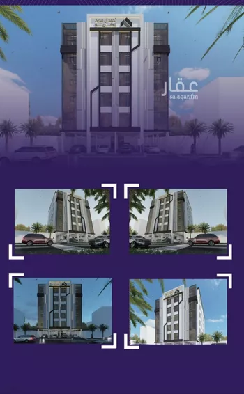 شقة للبيع في شارع عبد الله بن ابي الوليد, حي المروة, مدينة جدة, منطقة مكة المكرمة