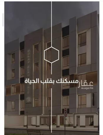 شقة للبيع في شارع عبدالله ابن تمام, حي الفيصلية, مدينة جدة, منطقة مكة المكرمة صورة 4