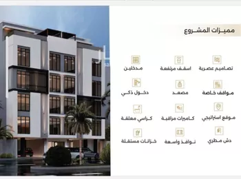 شقة للبيع في شارع ابو رافع الصائغ, حي النعيم, مدينة جدة, منطقة مكة المكرمة