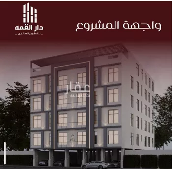 شقة للبيع في حي الفيصلية, مدينة جدة, منطقة مكة المكرمة