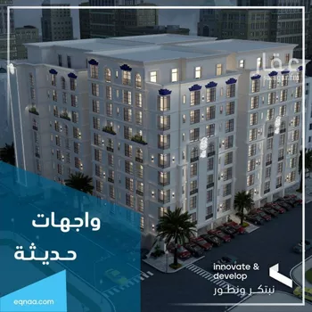 شقة للبيع في شارع امام الدين المرشدي, حي الفيحاء, مدينة جدة, منطقة مكة المكرمة صورة 3