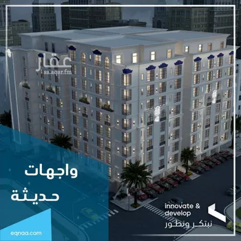 شقة للبيع في شارع امام الدين المرشدي, حي الفيحاء, مدينة جدة, منطقة مكة المكرمة صورة 3