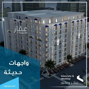 شقة للبيع في شارع امام الدين المرشدي, حي الفيحاء, مدينة جدة, منطقة مكة المكرمة