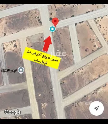 أرض للبيع في شارع محمد حسن عواد, حي شعب عامر , مدينة مكه المكرمه, منطقة مكة المكرمة صورة 2
