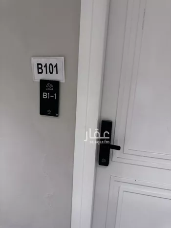 شقة للبيع في حي الحمراء, مدينة الخبر, المنطقة الشرقية