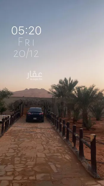 استراحة للبيع في شارع الهرماس ابن زياد, مدينة قريه ديراب, منطقة الرياض صورة 2