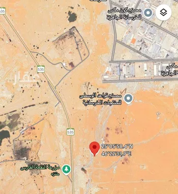 أرض للبيع في مدينة الرياض, منطقة الرياض صورة 2