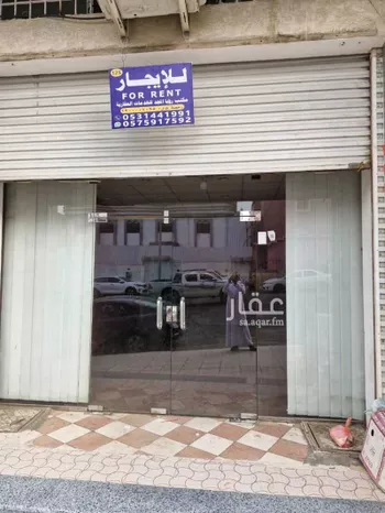 محل للإيجار في شارع البحتري, حي حضن قلوص, مدينة خميس مشيط, منطقة عسير صورة 3
