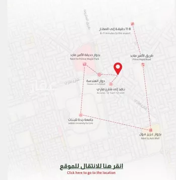 شقة للبيع في شارع ربيعة بن سعد, حي الربوة, مدينة جدة, منطقة مكة المكرمة صورة 3