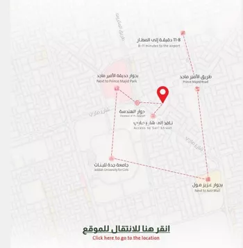 شقة للبيع في شارع ربيعة بن سعد, حي الربوة, مدينة جدة, منطقة مكة المكرمة صورة 4