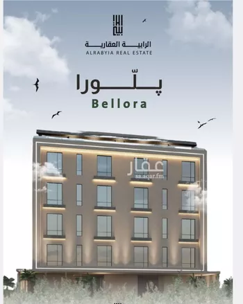 شقة للبيع في شارع ربيعة بن سعد, حي الربوة, مدينة جدة, منطقة مكة المكرمة صورة 3