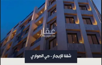 شقة للإيجار في شارع 6927008, حي الصواري, مدينة جدة, منطقة مكة المكرمة