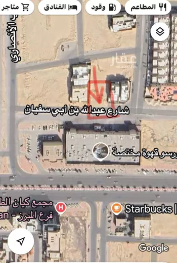 أرض للإيجار في مخطط الراجحي ، الهفوف والمبرز ، الاحساء