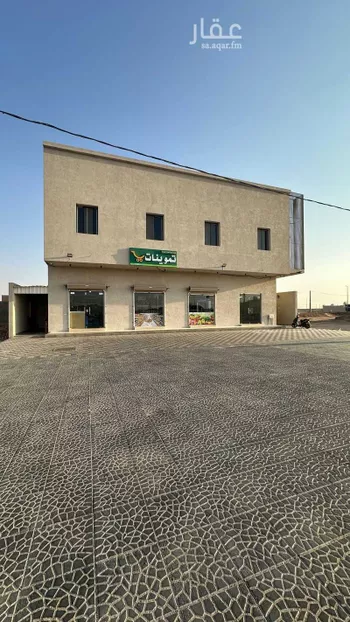 عمارة للبيع في شارع فيصل بن عبدالعزيز, حي الخطامه, مدينة حوطه سدير, منطقة الرياض صورة 3