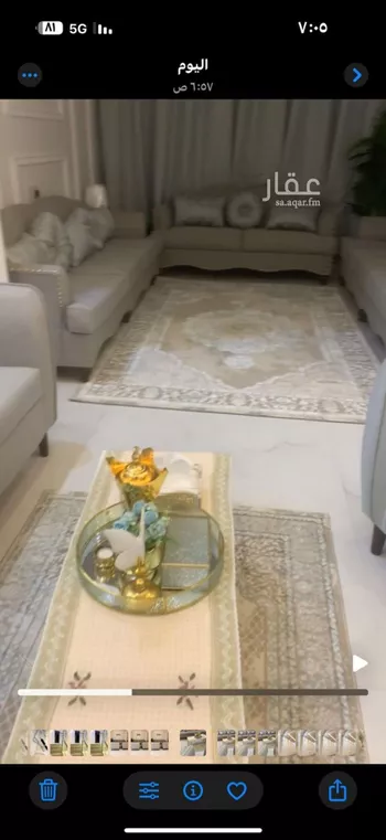 فيلا للإيجار في شارع رحمة الله السندي, حي الرمال, مدينة الرياض, منطقة الرياض صورة 5