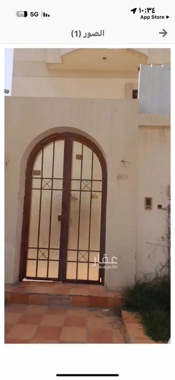 فيلا للبيع في شارع الصحاف, حي قرطبة, مدينة الرياض, منطقة الرياض صورة 2