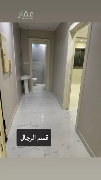 شقة للإيجار في شارع الإمام أبي داوود, حي المهدية, مدينة الرياض, منطقة الرياض صورة 3