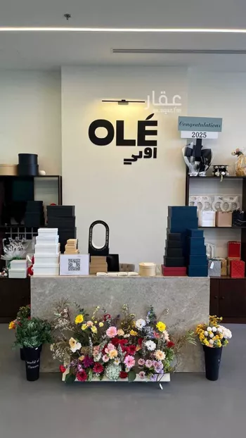 محل للبيع في طريق الملك عبدالعزيز ، حي الملك عبدالله ، البكيرية ، البكيرية صورة 5
