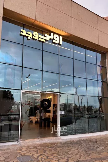 محل للبيع في طريق الملك عبدالعزيز ، حي الملك عبدالله ، البكيرية ، البكيرية