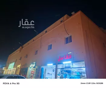 عمارة للإيجار في شارع وادي العمارية, حي القادسية, مدينة الرياض, منطقة الرياض