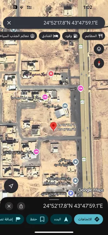 أرض للبيع في شارع 14940950, حي الحيد, مدينة الحيدالقديم والجديد, منطقة الرياض صورة 4