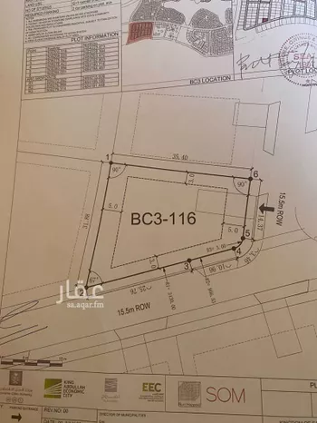 أرض للبيع في شارع شارع المرفأ , مدينة مدينة الملك عبدالله الإقتصاديه, منطقة مكة المكرمة