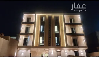شقة للبيع في شارع عباده بن عمرو الانصاري, حي الرمال, مدينة الرياض, منطقة الرياض