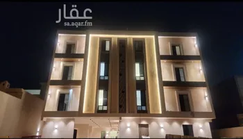 شقة للبيع في شارع عباده بن عمرو الانصاري, حي الرمال, مدينة الرياض, منطقة الرياض